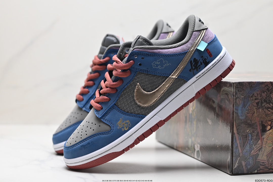 Nike Dunk Shoes